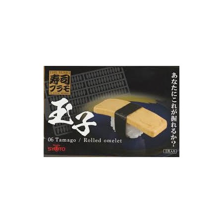 Acheter Maquette - Sushi Omelette - Syuto Seiko - GameSpirit