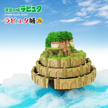 Acheter Paper Craft - Le Chateau - Le Chateau dans le Ciel - Ghibli - GameSpirit