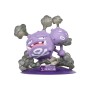 Acheter Smogogo - Pokémon Funism Prime Figure Mini N°0110 dans votre magasin GameSpirit