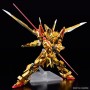 Acheter Gundam - Akatsuki Oowashi unit - RG (41) dans votre magasin GameSpirit