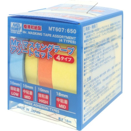 Acheter Assortiment Bandes de Masquages - Mr. Masking - Gunpla - Custom - GameSpirit