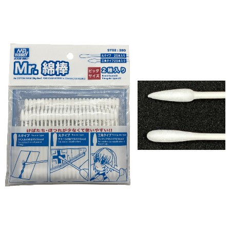 Acheter Assortiment Cotons-Tiges - Pose Décalcomanies - Mr. Cotton - Gunpla - Custom - GameSpirit