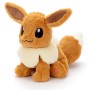 Acheter Peluche - Evoli - Kutakutatatta ! - Pokémon - Taille M - GameSpirit