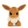 Acheter Peluche - Evoli - Kutakutatatta ! - Pokémon - Taille M - GameSpirit