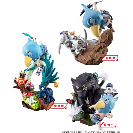 Acheter Monster Diorama - Shangri-la Frontier - GameSpirit