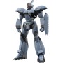 Acheter Maquette - AVS-98 Mark II Standard - Mobile Police Patlabor - GameSpirit