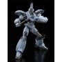 Acheter Maquette - AVS-98 Mark II Standard - Mobile Police Patlabor - GameSpirit