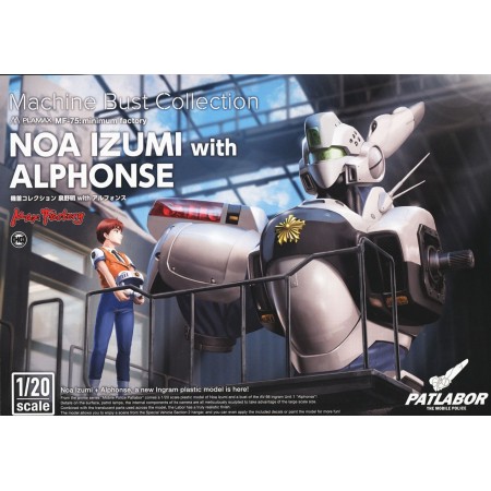 Acheter Noa Izumi & Alphonse - Bust Collection - Mobile Police Patlabor - GameSpirit