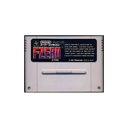 Acheter F-Zero - Super Famicom - GameSpirit