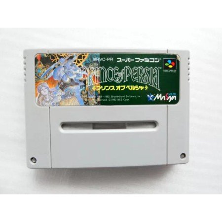 Acheter Prince Of Persia - Super Famicom - GameSpirit