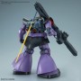 Acheter Gundam - Rick Dom - Universal Century - MG dans votre magasin GameSpirit