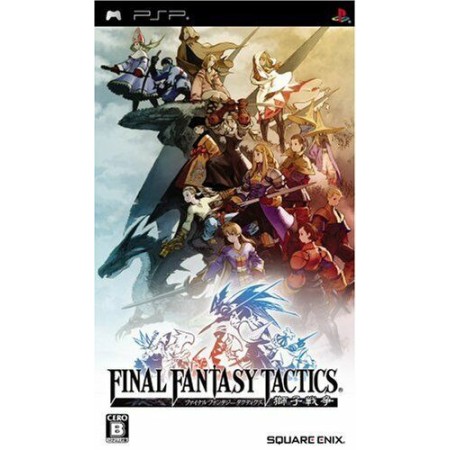 Acheter Final Fantasy Tactics The War of the Lions - PSP dans votre magasin GameSpirit