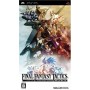 Acheter Final Fantasy Tactics The War of the Lions - PSP dans votre magasin GameSpirit