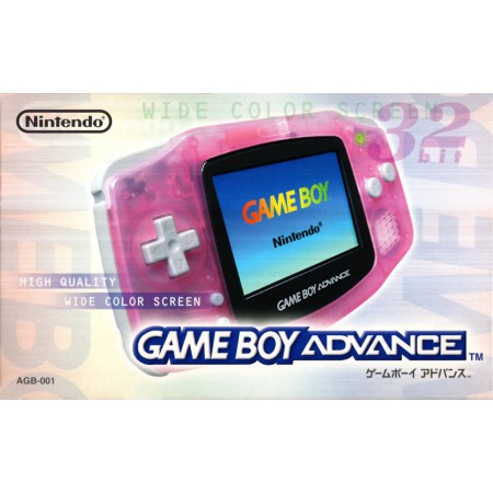 Acheter Console Game boy Advance - NTSC-J - GameSpirit
