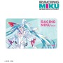 Acheter Tapis de Souris Gaming - Hatsune Miku Gt Project - Racing Miku 2024 - GameSpirit
