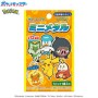 Acheter Bijoux de Téléphone - Mini Métal - Pokémon - GameSpirit