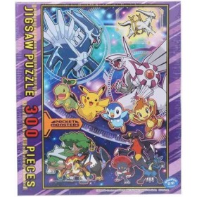 Acheter Puzzle - Pocket Monsters Galaxy - Pokémon - GameSpirit