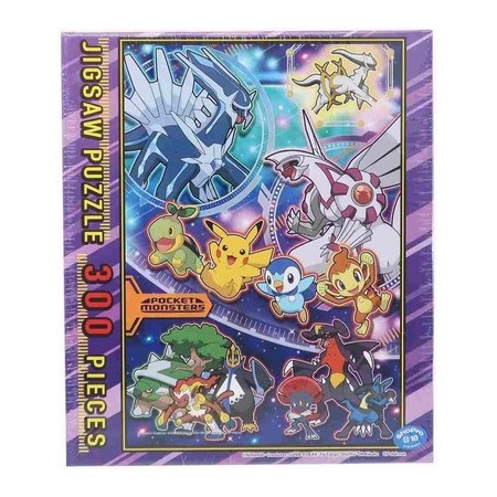 Acheter Puzzle - Pocket Monsters Galaxy - Pokémon - GameSpirit