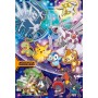 Acheter Puzzle - Pocket Monsters Galaxy - Pokémon - GameSpirit