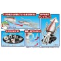 Acheter Puzzle - Demolition Calamar dans votre magasin GameSpirit