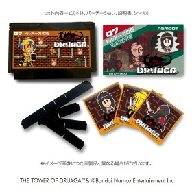 Acheter Tower of Druaga - Family Cassette Case dans votre magasin GameSpirit