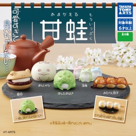 Acheter Sweet Frog Another Bite Collection dans votre magasin GameSpirit