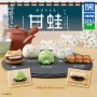 Acheter Sweet Frog Another Bite Collection dans votre magasin GameSpirit
