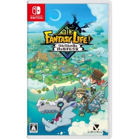 Acheter Fantasy life I The Girl who Steals Time - Switch dans votre magasin GameSpirit