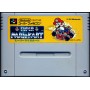 Acheter Super Mario Kart - Super Famicom - GameSpirit