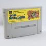 Acheter Super Mario World - Super Famicom - GameSpirit
