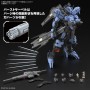 Acheter Gundam - Vidar - Iron-Blooded Orphans - MG dans votre magasin GameSpirit