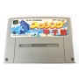 Acheter Fishing Koushien - SFC - Super Famicom - GameSpirit