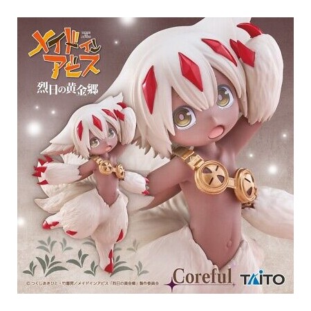 Acheter Faputa - The Golden City of the Scorching Sun - Coreful - Made in Abyss - GameSpirit