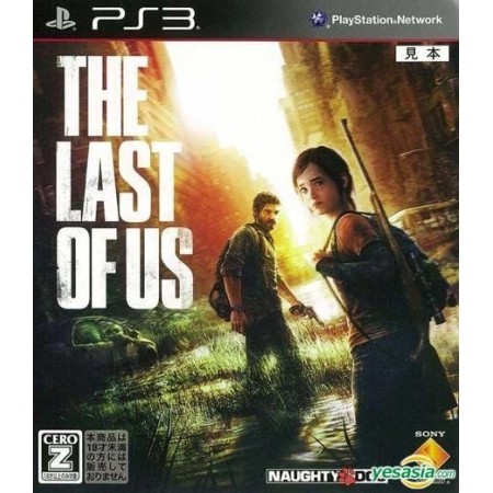 Acheter The Last of Us - PS3 dans votre magasin GameSpirit