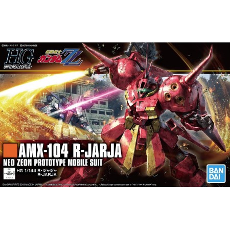 Acheter Gundam - AMX-104 R-Jarja - HG (220) - GameSpirit