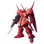 Acheter Gundam - AMX-104 R-Jarja - HG (220) - GameSpirit