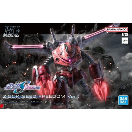Acheter Gundam - Z'Gok - Seed Freedom Ver. - Gundam Seed Freedom - HG (260) dans votre magasin GameSpirit