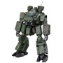 Acheter Maquette - Hannibal JGSDF Ver. - Mobile Police Patlabor dans votre magasin GameSpirit