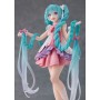 Acheter Hatsune Miku Wonderland - Raiponce Ver. - Vocaloid dans votre magasin GameSpirit