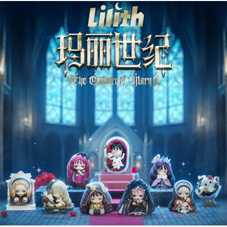 Acheter Lilith Century of Mary dans votre magasin GameSpirit