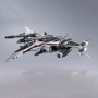 Acheter Macross - VF-25F Super Messiah Valkyrie d'Alto Saotome "Revival Ver." - DX Chogokin dans votre magasin GameSpirit
