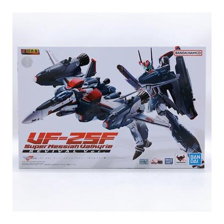 Acheter Macross - VF-25F Super Messiah Valkyrie d'Alto Saotome "Revival Ver." - DX Chogokin dans votre magasin GameSpirit