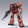 Acheter Gundam - MS-06S Zaku II - Mega Size dans votre magasin GameSpirit