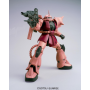 Acheter Gundam - MS-06S Zaku II - Mega Size dans votre magasin GameSpirit