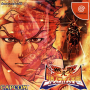 Acheter Moero ! Justice Gakuen - DC dans votre magasin GameSpirit