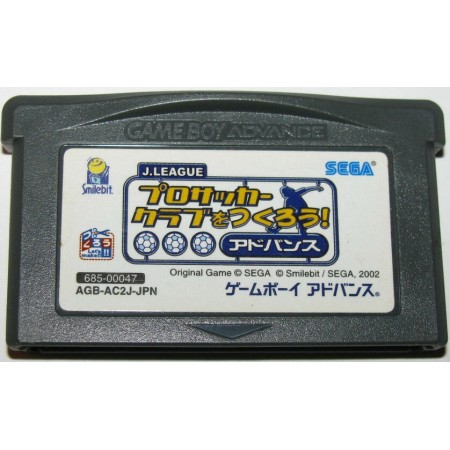 Acheter J. League Pro Soccer Club o Tsukurou! Advance - GBA dans votre magasin GameSpirit