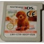 Acheter Nintendogs + Cats Caniche Toy & ses nouveaux amis - Nintendo 3Ds - GameSpirit