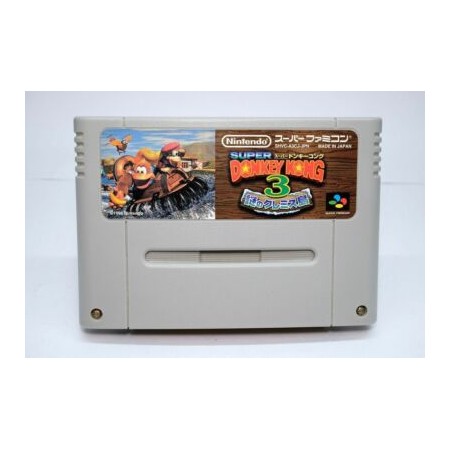 Acheter Super Donkey Kong 3 - Super Famicom - GameSpirit