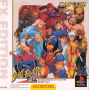 Acheter X-Men Vs Street Fighter Ex Edition - PS1 dans votre magasin GameSpirit