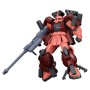 Acheter Gundam - Zaku Amazing - Build Fighters - HG (002) - GameSpirit